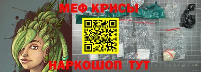 крисы Чапаевск