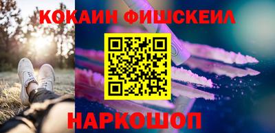 героин Шебекино