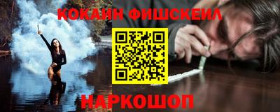 МДПВ Чебаркуль