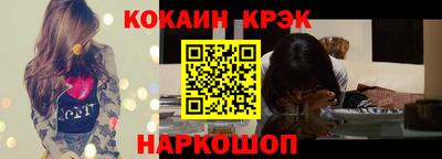 MDMA Premium VHQ Шелехов