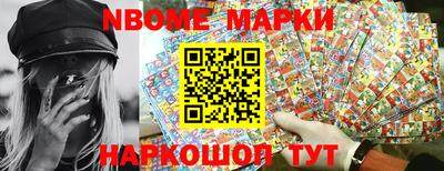 mdpv Шахты
