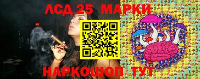 mdpv Шахты
