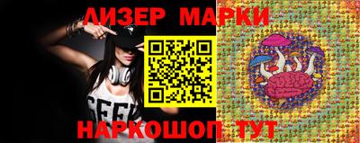 героин Шебекино