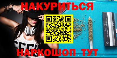 крисы Чапаевск