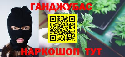 крисы Чапаевск