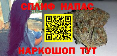 крисы Чапаевск