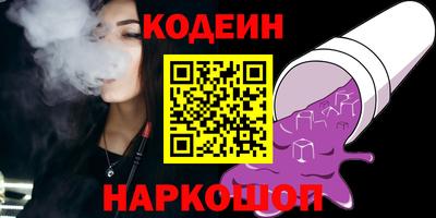 МДПВ Чебаркуль