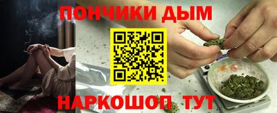 герыч Чебоксары