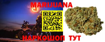 mdpv Шахты