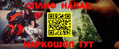 MDMA Premium VHQ Шелехов