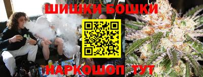 крисы Чапаевск