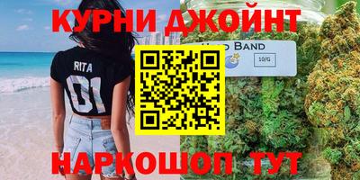 крисы Чапаевск