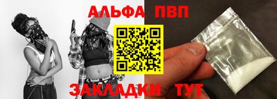 mdpv Шахты