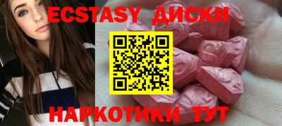 герыч Чебоксары