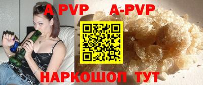 герыч Чебоксары