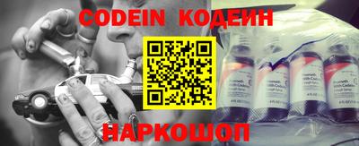 MDMA Premium VHQ Шелехов