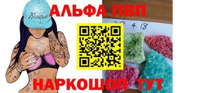 герыч Чебоксары