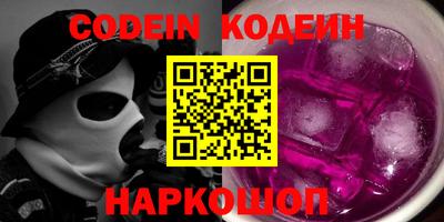 крисы Чапаевск