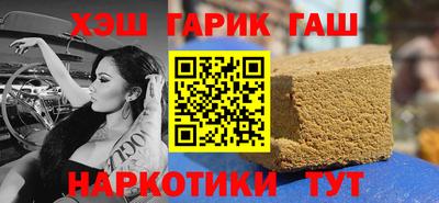 МДПВ Чебаркуль