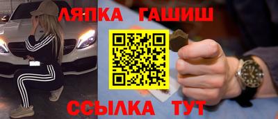 mdpv Шахты