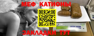 MDMA Premium VHQ Шелехов